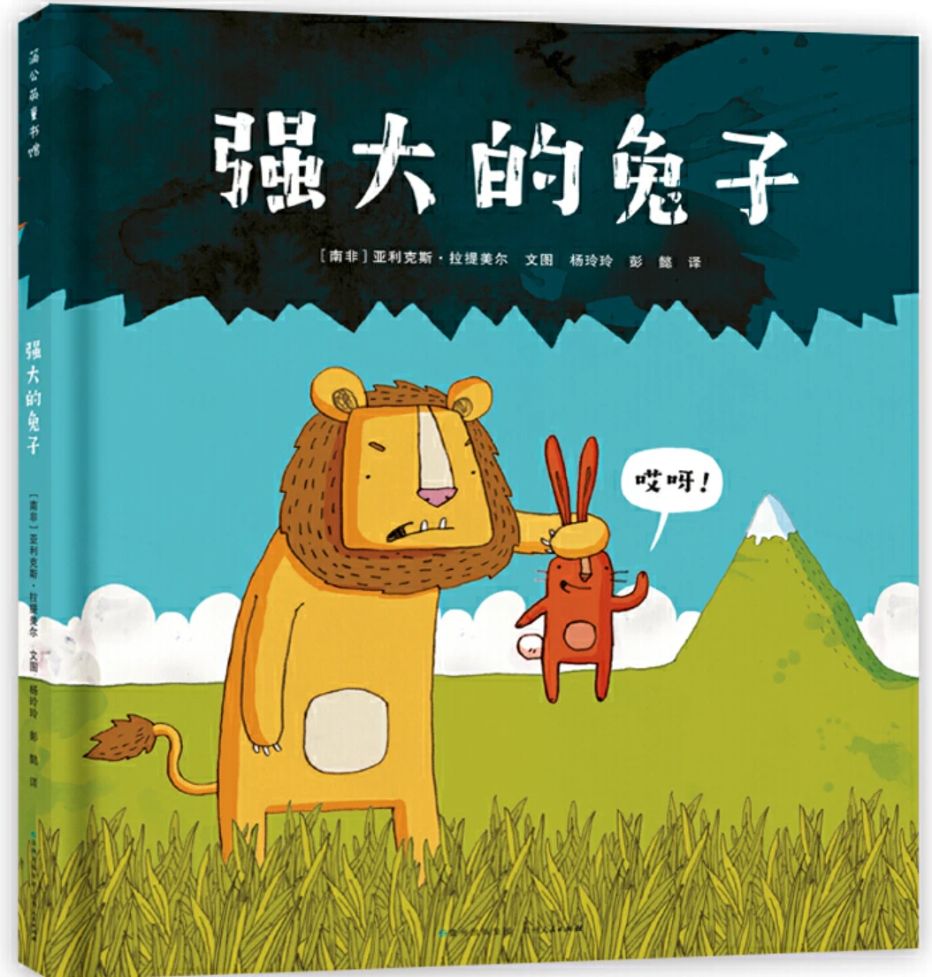 如何通过模拟比赛提高篮球进攻实战能力?_2